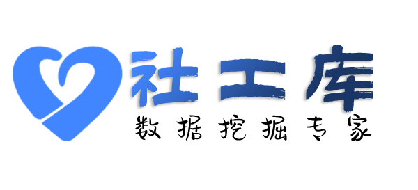完全正确查女朋友探探号